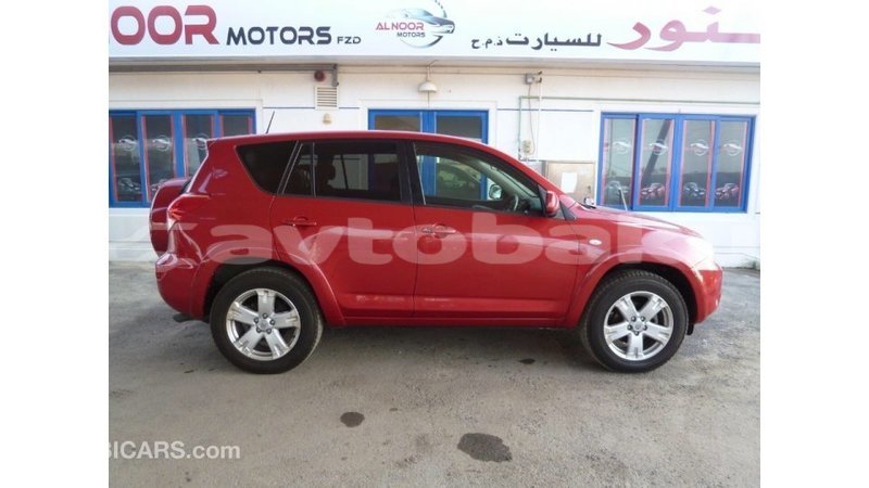 Big with watermark 6d5af065 b4a7 4c4d 8c13 1ef72932f204