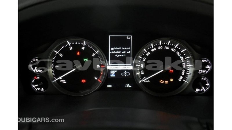 Big with watermark toyota land cruiser abseron import dubai 1779