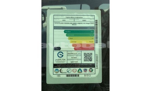 Buy Import Toyota Land Cruiser Black Car in Import - Dubai in Abseron Buy Import Toyota Land Cruiser Black Car in Import - Dubai in Abseron