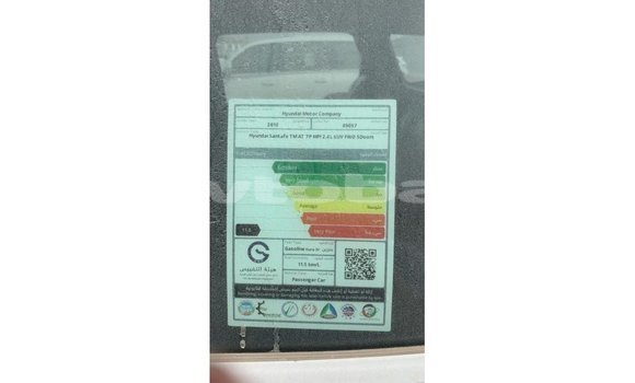 Buy Import Hyundai Santa Fe White Car in Import - Dubai in Abseron Buy Import Hyundai Santa Fe White Car in Import - Dubai in Abseron