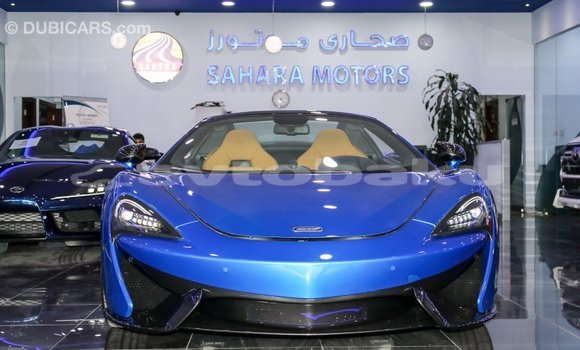 Buy Import McLaren 570S Blue Car in Import - Dubai in Abseron Buy Import McLaren 570S Blue Car in Import - Dubai in Abseron