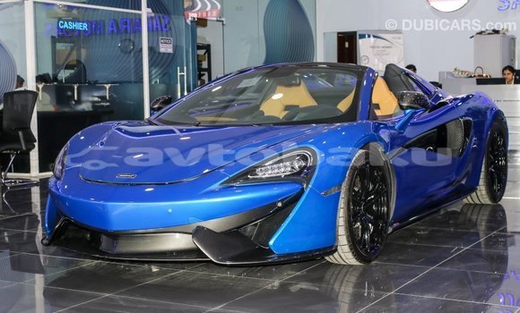 Buy Import McLaren 570S Blue Car in Import - Dubai in Abseron Buy Import McLaren 570S Blue Car in Import - Dubai in Abseron