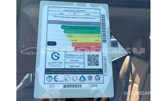 Buy Import Toyota Fortuner Other Car in Import - Dubai in Abseron Buy Import Toyota Fortuner Other Car in Import - Dubai in Abseron