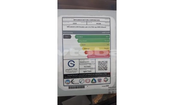 Buy Import Mitsubishi L200 White Car in Import - Dubai in Abseron Buy Import Mitsubishi L200 White Car in Import - Dubai in Abseron