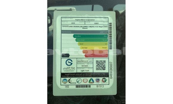 Buy Import Toyota Land Cruiser Black Car in Import - Dubai in Abseron Buy Import Toyota Land Cruiser Black Car in Import - Dubai in Abseron