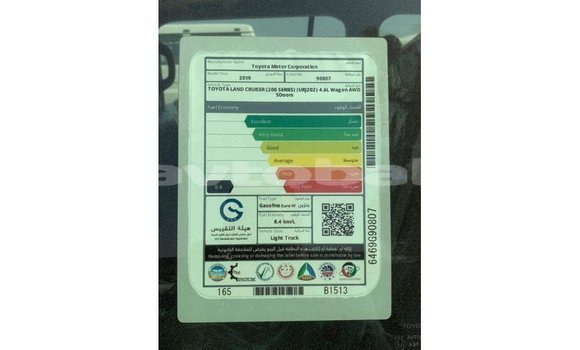 Buy Import Toyota Land Cruiser Black Car in Import - Dubai in Abseron Buy Import Toyota Land Cruiser Black Car in Import - Dubai in Abseron