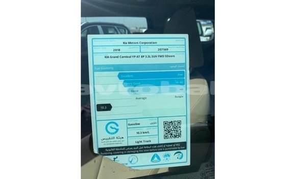 Buy Import Kia Carnival White Car in Import - Dubai in Abseron Buy Import Kia Carnival White Car in Import - Dubai in Abseron