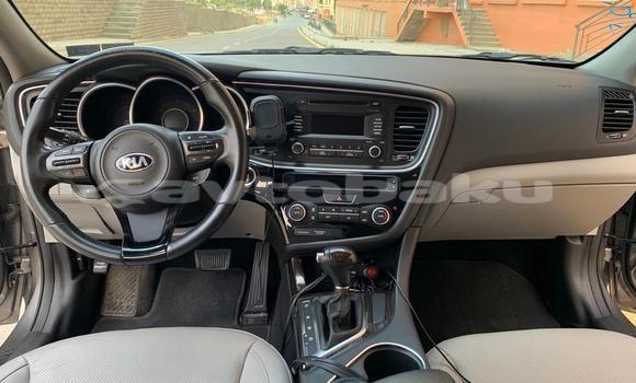 Buy Used Kia Optima Silver Car in Baki in Abseron Buy Used Kia Optima Silver Car in Baki in Abseron