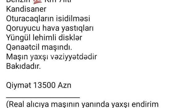 Buy Used Ford Fiesta Silver Car in Baki in Abseron Buy Used Ford Fiesta Silver Car in Baki in Abseron