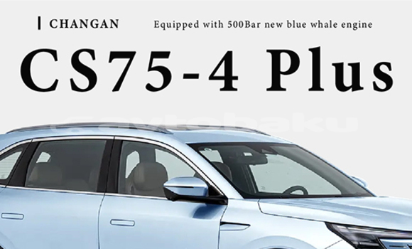 Buy New Changan CS75 Black Car in Baki in Abseron