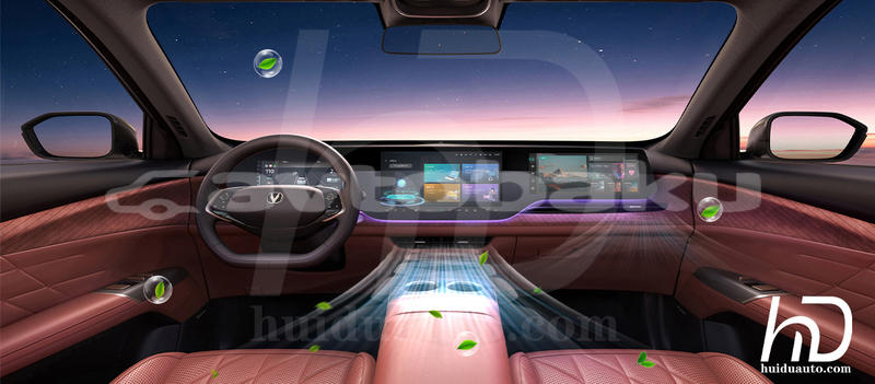 Big with watermark changan cs75 saki balakan 4772