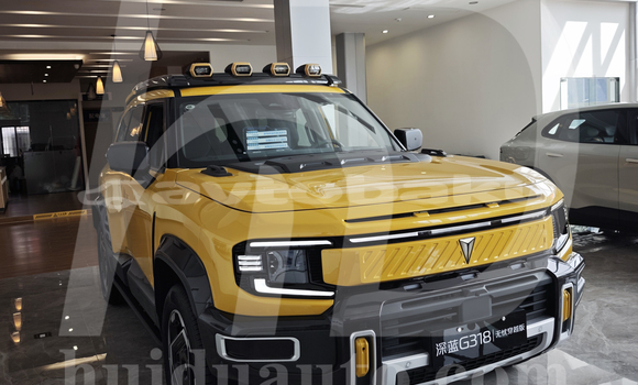 Buy Used Changan CS75 Other Car in Bilacari in Abseron