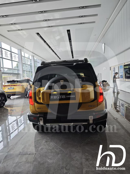 Big with watermark changan cs75 abseron bilacari 4776