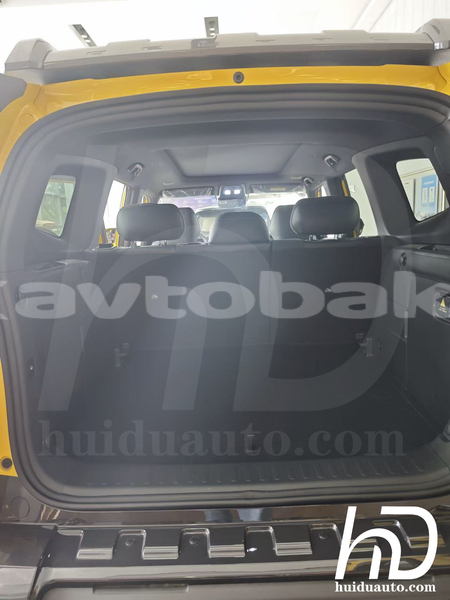 Big with watermark changan cs75 abseron bilacari 4776