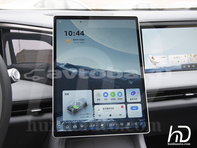 Big with watermark geely emgrand 7 sirvan agdas 4777