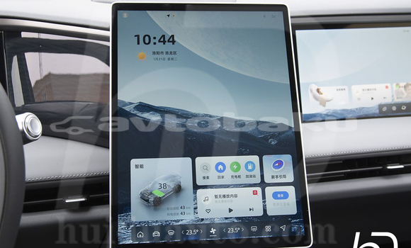 Buy Used Geely Emgrand 7 Black Car in Agdas in Sirvan Buy Used Geely Emgrand 7 Black Car in Agdas in Sirvan