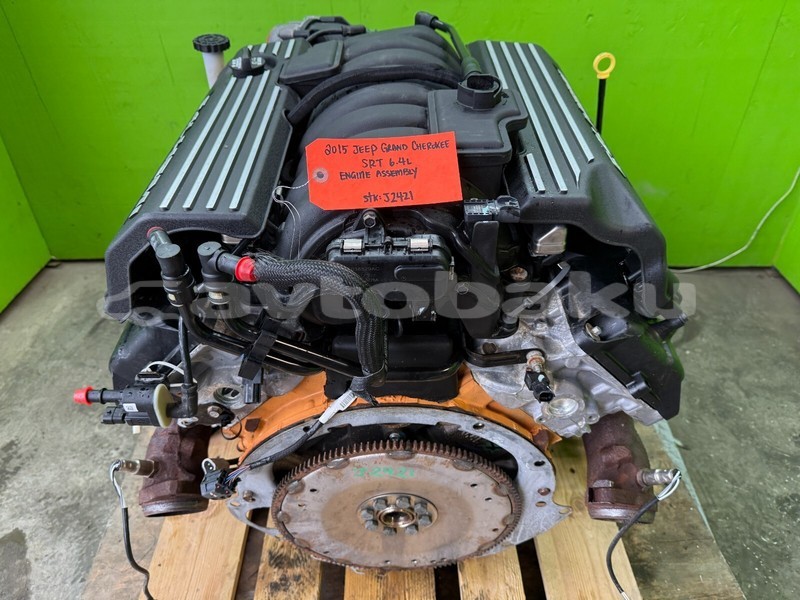 Big with watermark s l16003