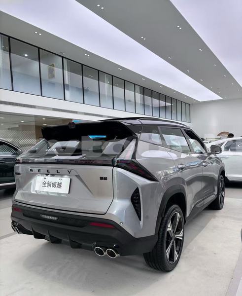 Big with watermark geely beauty leopard abseron baki 4845