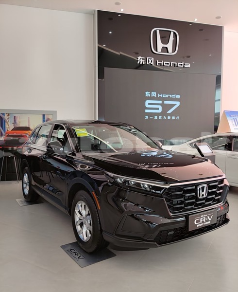 Big with watermark honda cr v ganca daskasan 4846