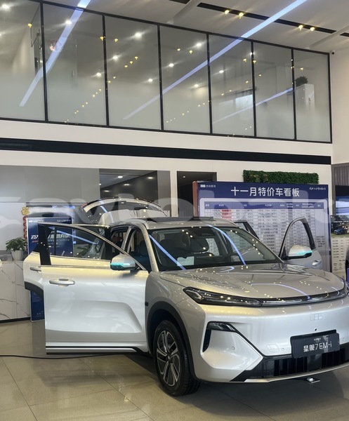 Big with watermark geely fc vision abseron bilacari 4852