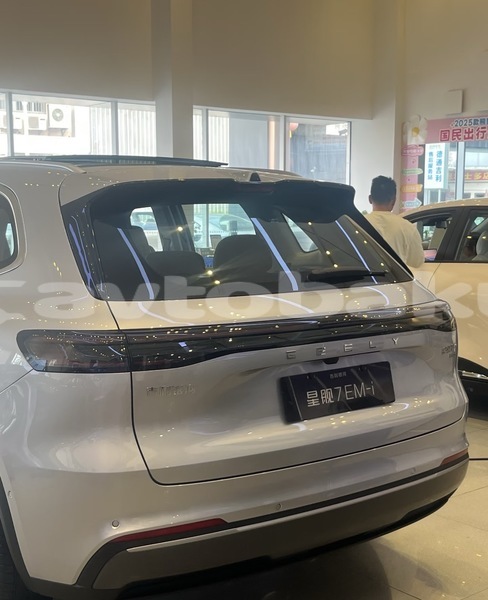 Big with watermark geely fc vision abseron bilacari 4852