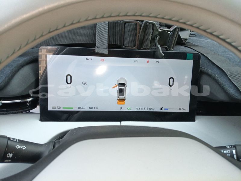 Big with watermark changan cs35 abseron buzovna 5000