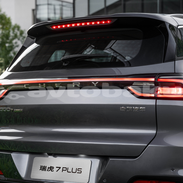 Big with watermark chery tiggo 7 pro mil qarabax yevlax 5027