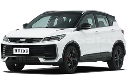 Buy New Geely Beauty Leopard White Car in Kovlar in Qazax