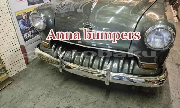 Opel Olympia bumper 1954