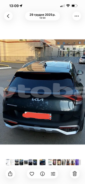 Big with watermark kia sportage abseron baki 5142