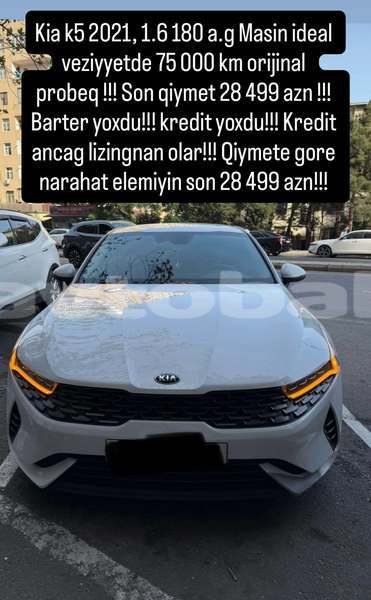 Big with watermark kia k5 saki amircan 5160