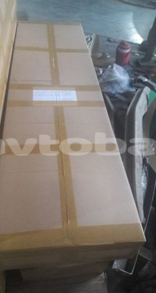Big with watermark 75241226 952635491777351 5391108860507324416 n