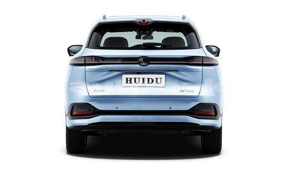 Buy New Changan CS75 Blue Car in Gadabay in Qazax Buy New Changan CS75 Blue Car in Gadabay in Qazax