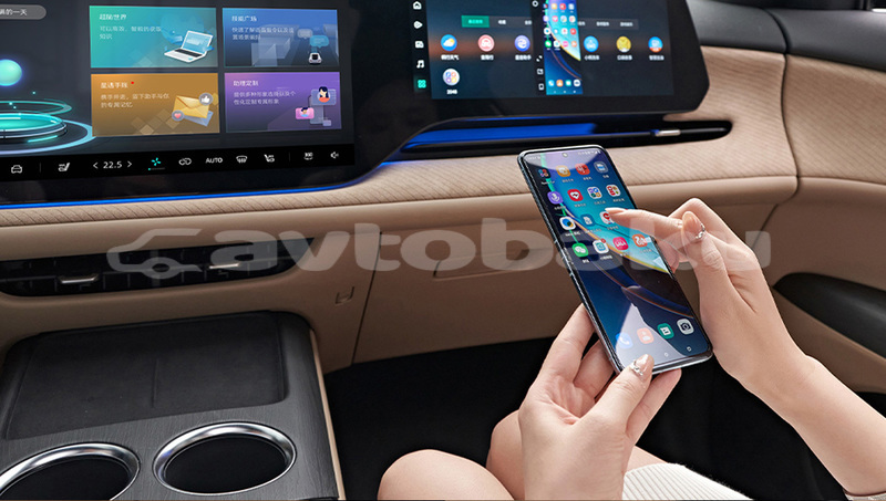 Big with watermark changan cs75 qazax gadabay 5248