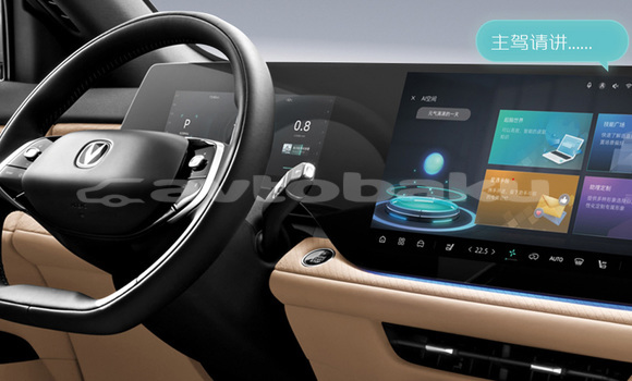 Buy New Changan CS75 Black Car in Bilqax in Abseron Buy New Changan CS75 Black Car in Bilqax in Abseron