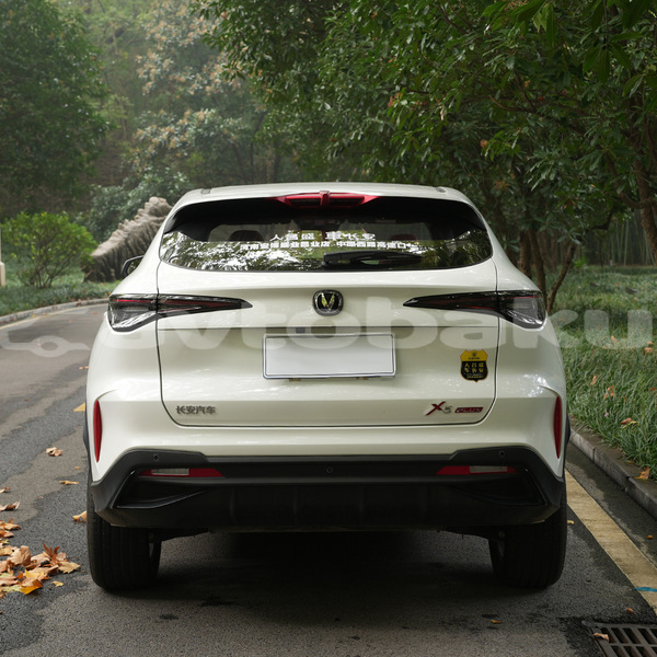 Big with watermark changan raeton xacmaz davaci 5273