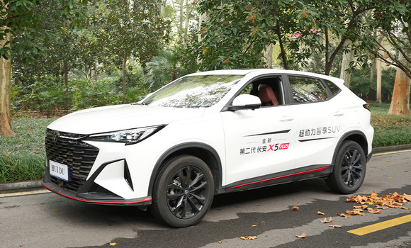 Buy New Changan Raeton White Car in Davaci in Xacmaz Buy New Changan Raeton White Car in Davaci in Xacmaz