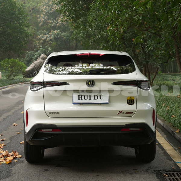 Big with watermark changan raeton xacmaz davaci 5273