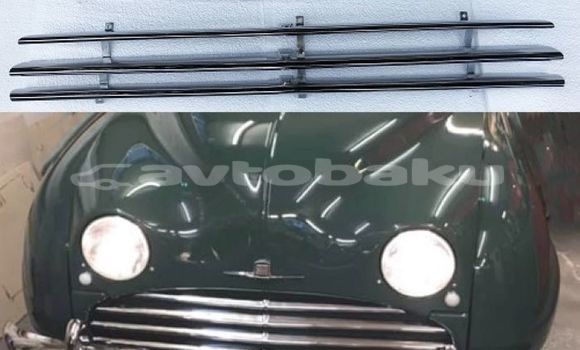 Buy Saab 93 / 96 bumpers in Agstafa in Qazax Buy Saab 93 / 96 bumpers in Agstafa in Qazax