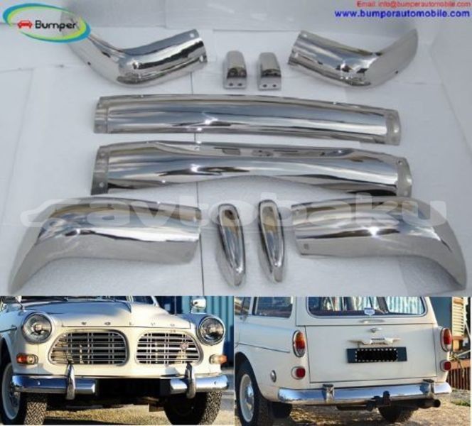 Big with watermark 1d volvo amazon kombi 500