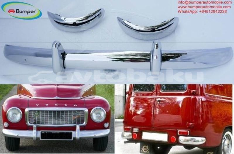 Big with watermark 600 volvo pv duett kombi station wagon estate