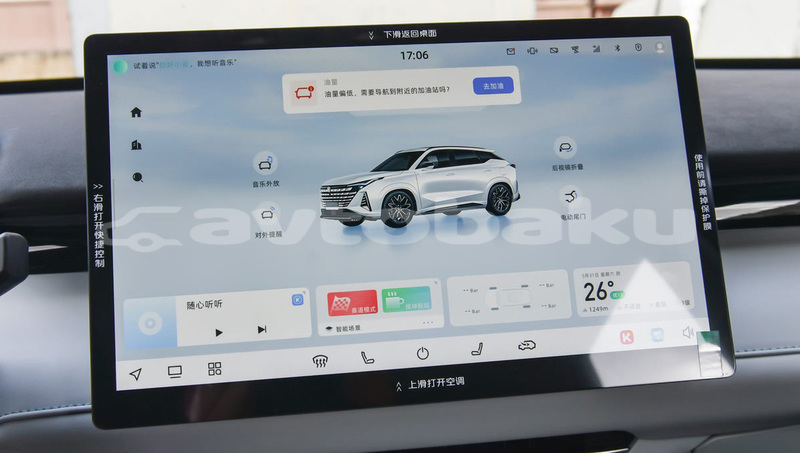 Big with watermark changan raeton abseron lokbatan 5296