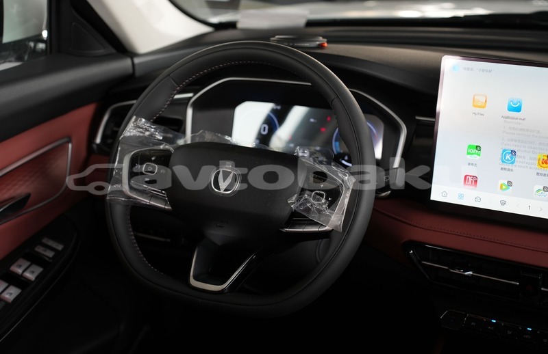 Big with watermark changan cs75 abseron baki 5299