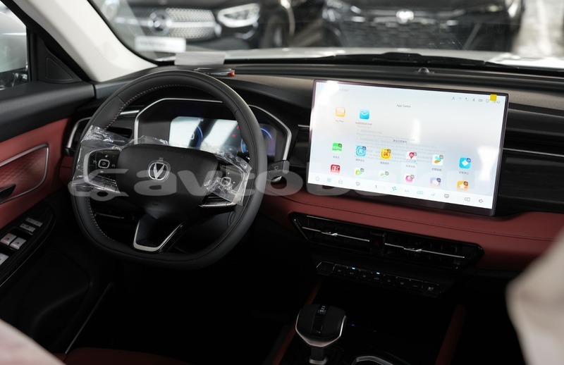 Big with watermark changan cs75 abseron baki 5299