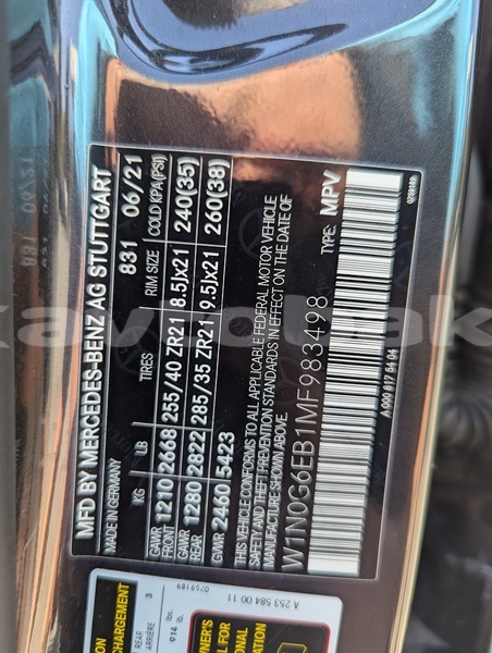 Big with watermark mercedes benz glc coupe abseron baki 5303