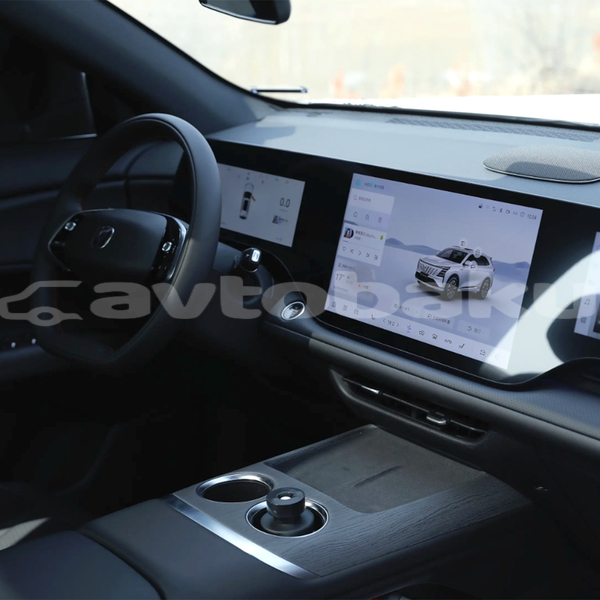 Big with watermark changan cs75 abseron mastaga 5307